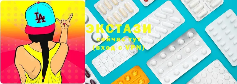 закладки  Новоузенск  Ecstasy TESLA 